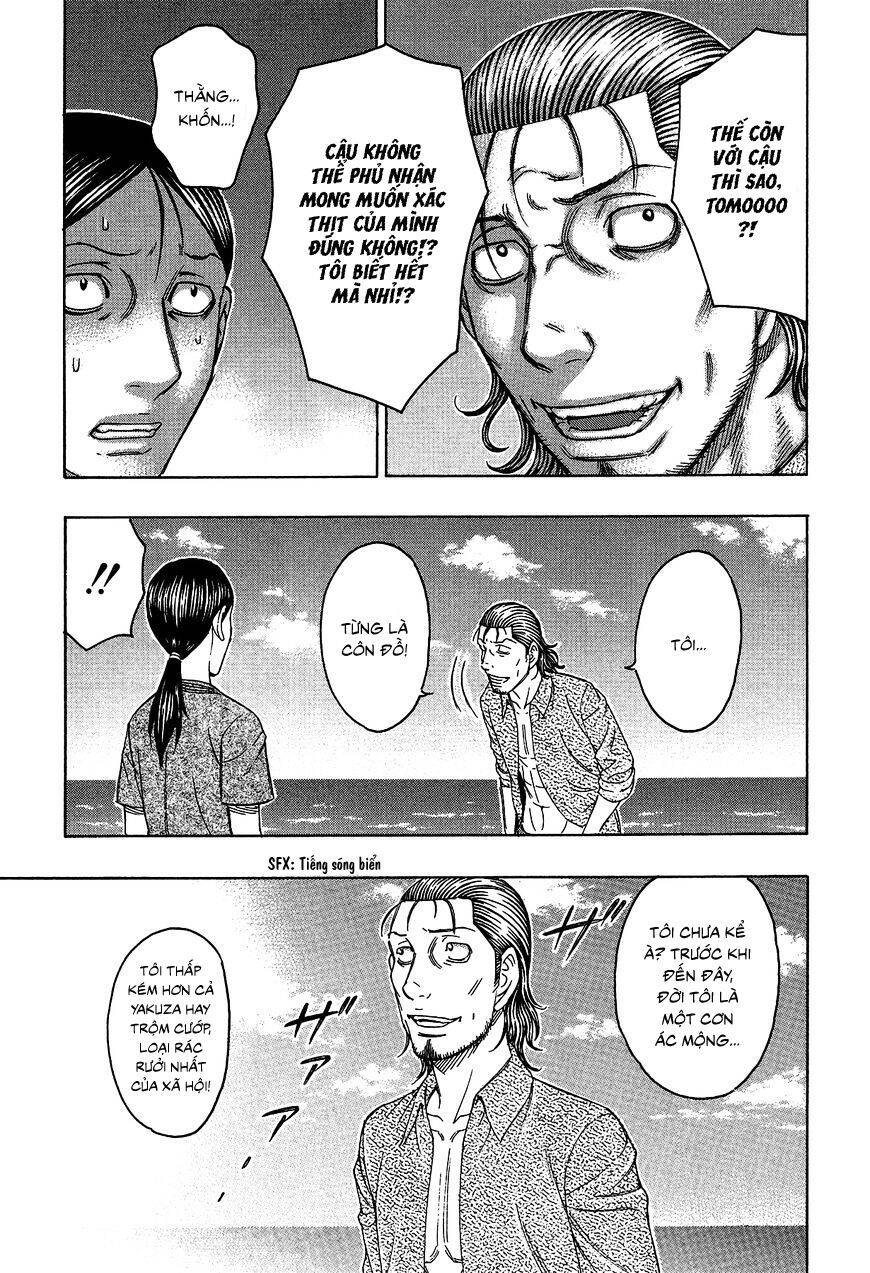 Suicide Island - Chương 122 - Trang 12