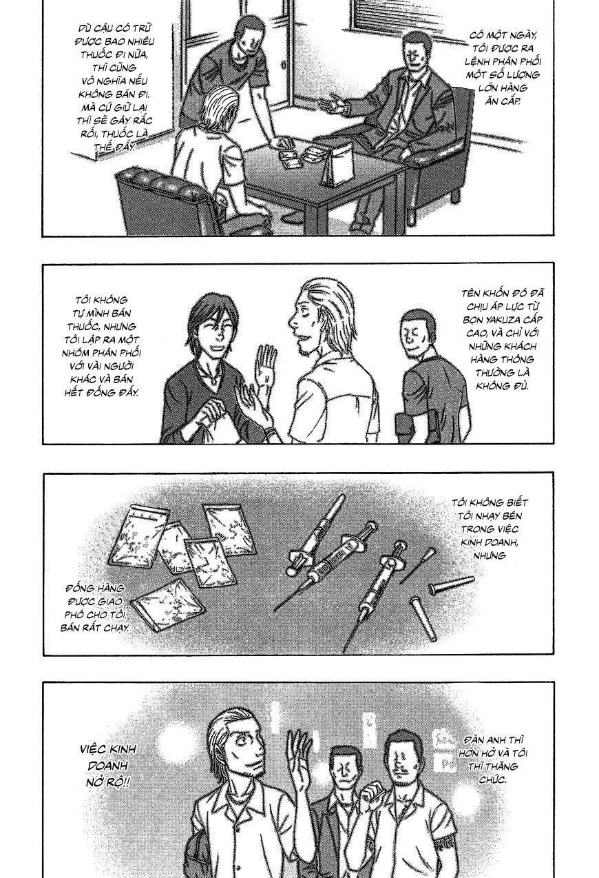 Suicide Island - Chương 122 - Trang 13