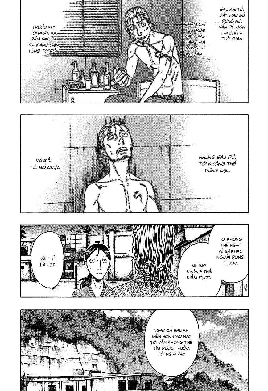 Suicide Island - Chương 122 - Trang 15