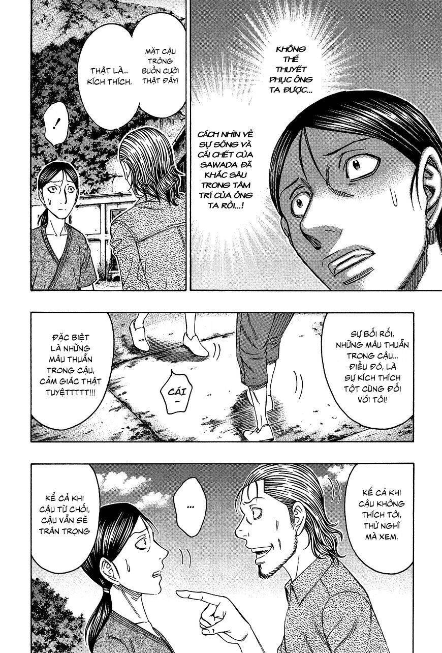 Suicide Island - Chương 122 - Trang 21