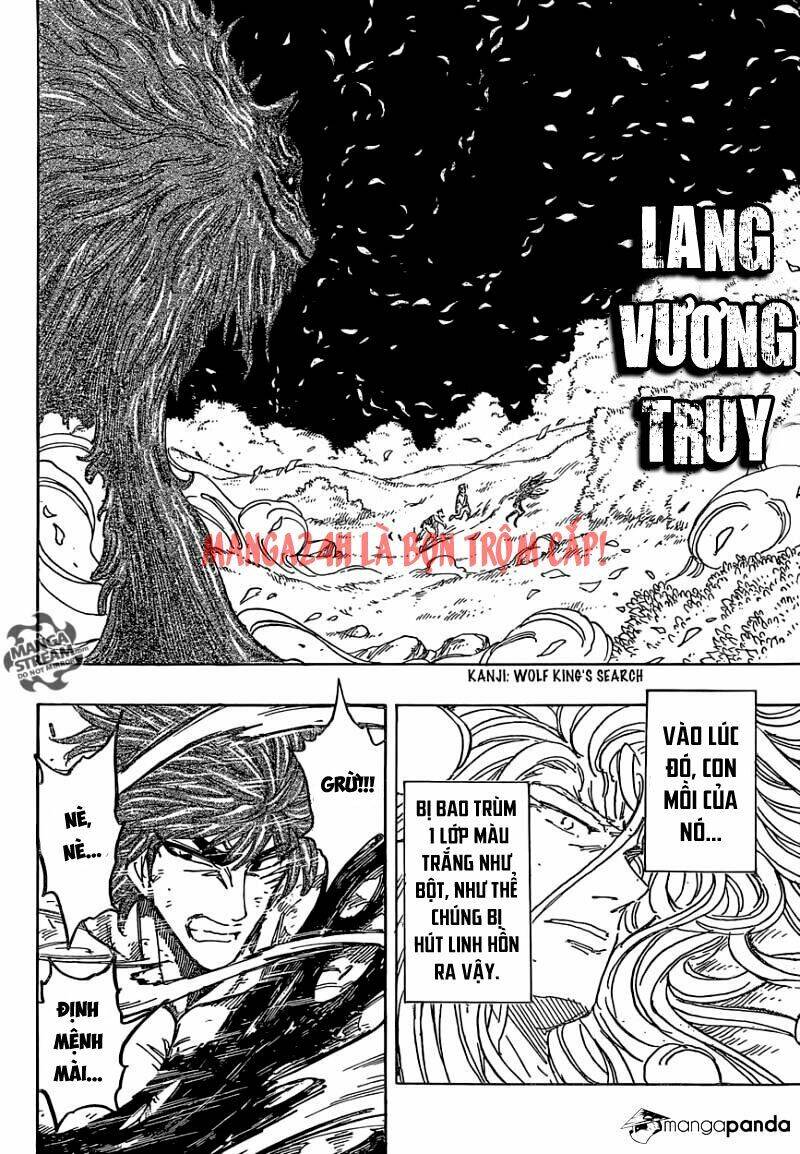 Toriko - Thợ Săn Ẩm Thực - Chương 355 - Trang 4