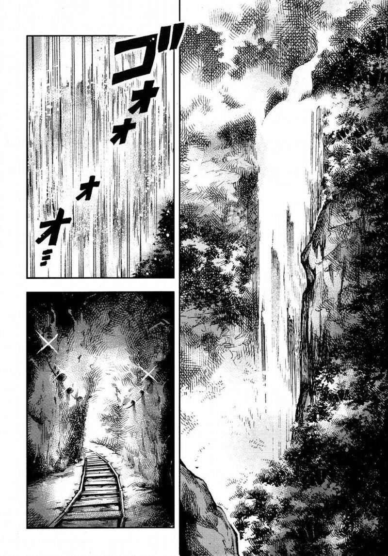 Touhou Suzunaan - Chương 28 - Trang 16