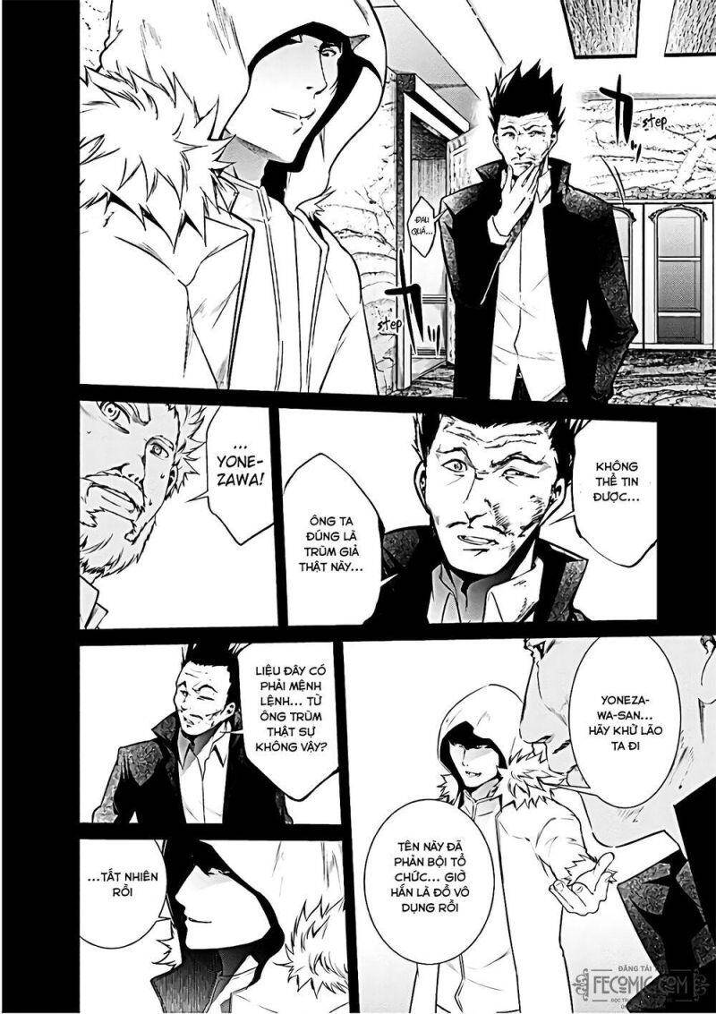 Nhà Tù Thí Nghiệm - Chương 55 - Trang 5