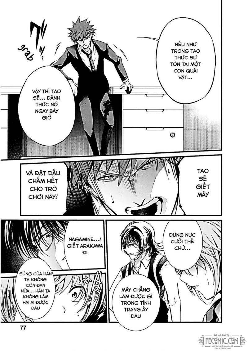 Nhà Tù Thí Nghiệm - Chương 56 - Trang 1