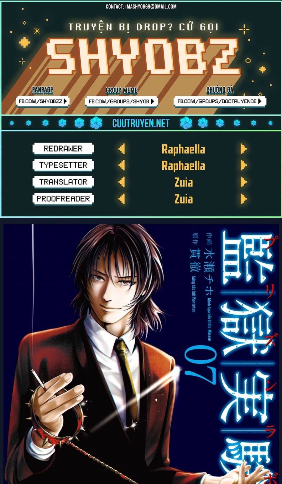 Nhà Tù Thí Nghiệm - Chương 44 - Trang 1