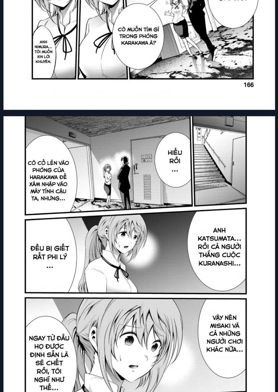Nhà Tù Thí Nghiệm - Chương 44 - Trang 16