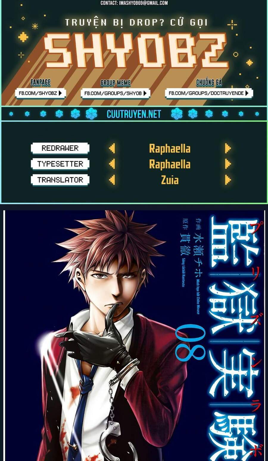 Nhà Tù Thí Nghiệm - Chương 45 - Trang 1