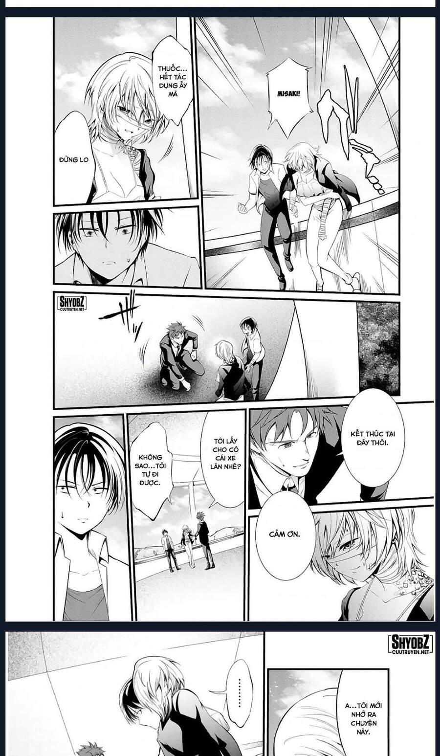 Nhà Tù Thí Nghiệm - Chương 45 - Trang 12
