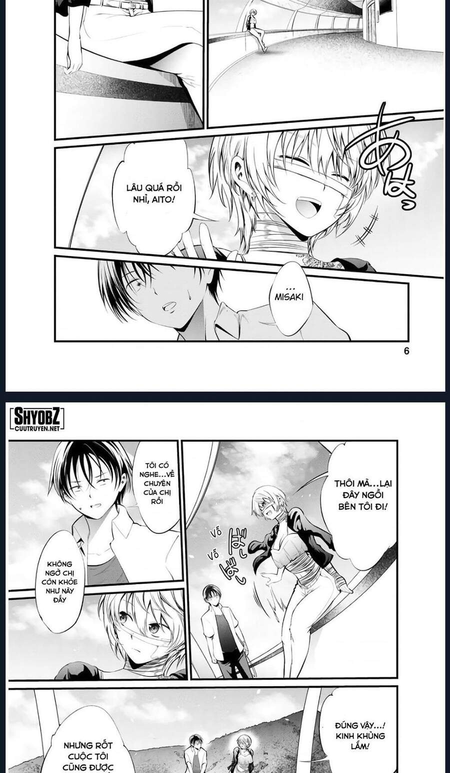 Nhà Tù Thí Nghiệm - Chương 45 - Trang 5