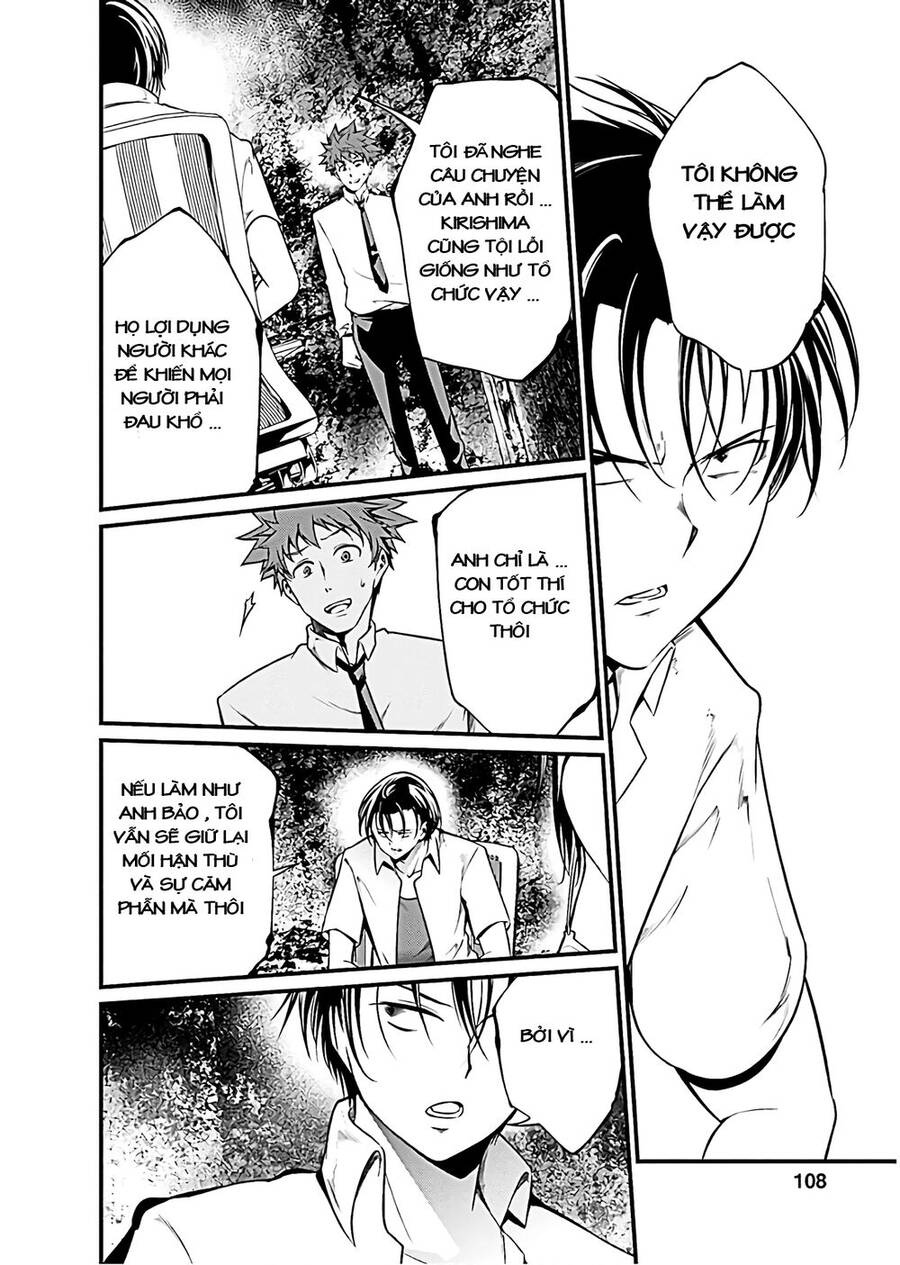 Nhà Tù Thí Nghiệm - Chương 49 - Trang 14