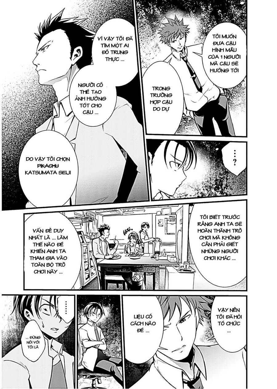 Nhà Tù Thí Nghiệm - Chương 49 - Trang 7