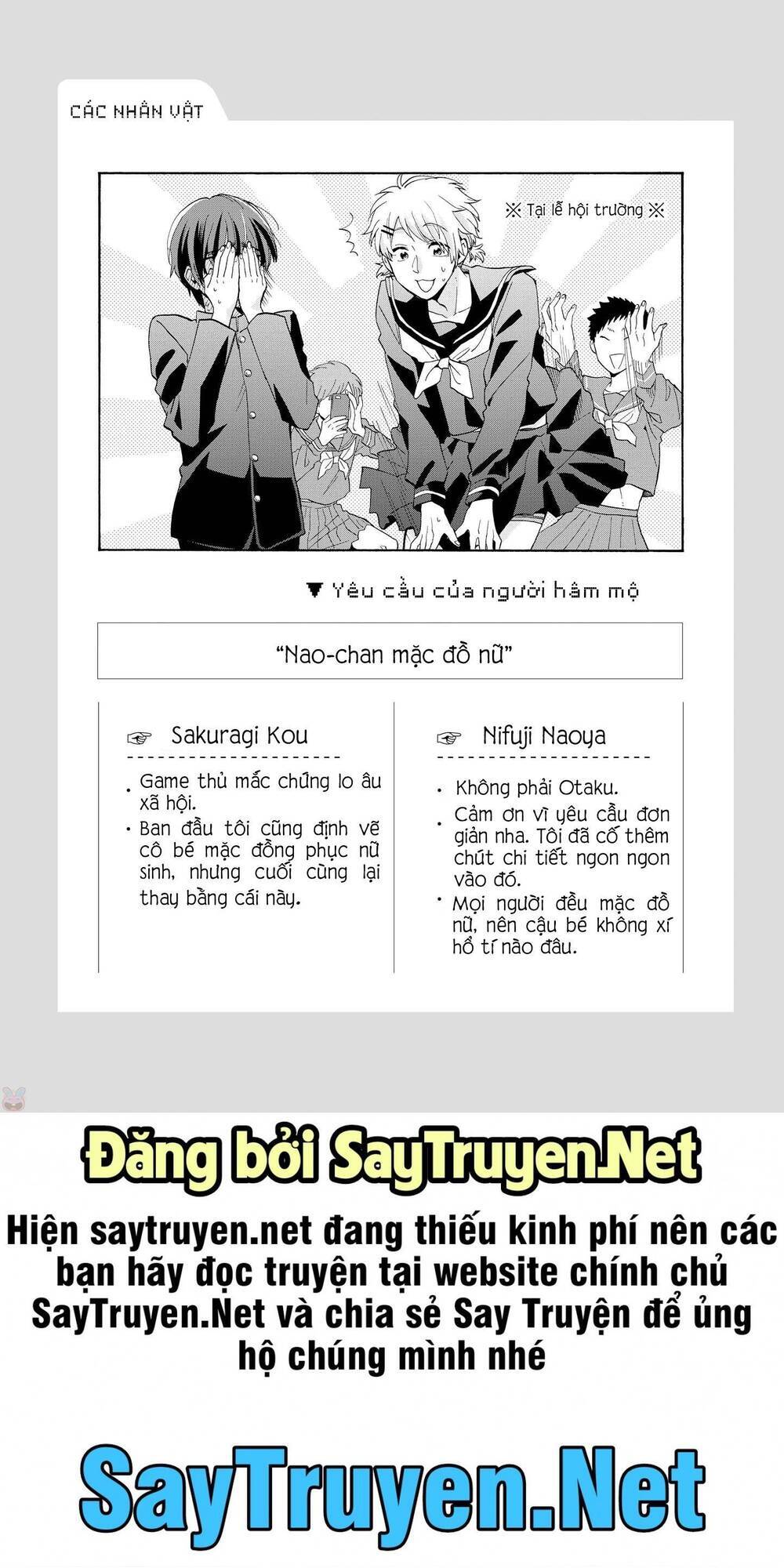 Wotaku Ni Koi Wa Muzukashii - Chương 35 - Trang 13