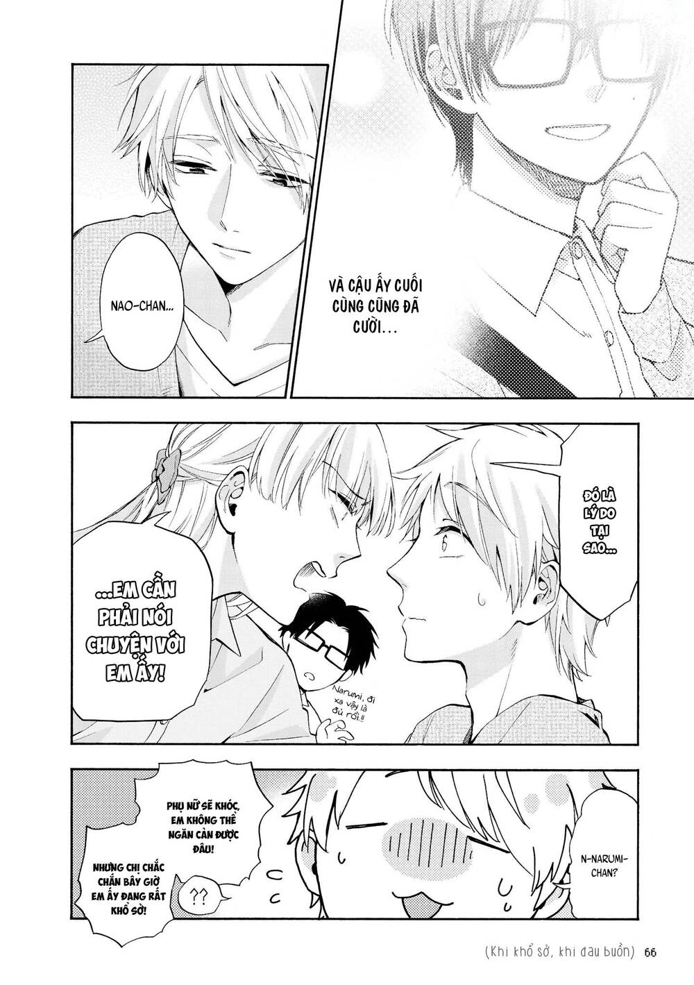 Wotaku Ni Koi Wa Muzukashii - Chương 36 - Trang 10