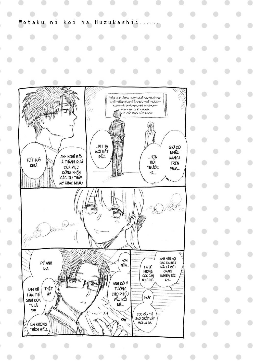 Wotaku Ni Koi Wa Muzukashii - Chương 37.5 - Trang 14
