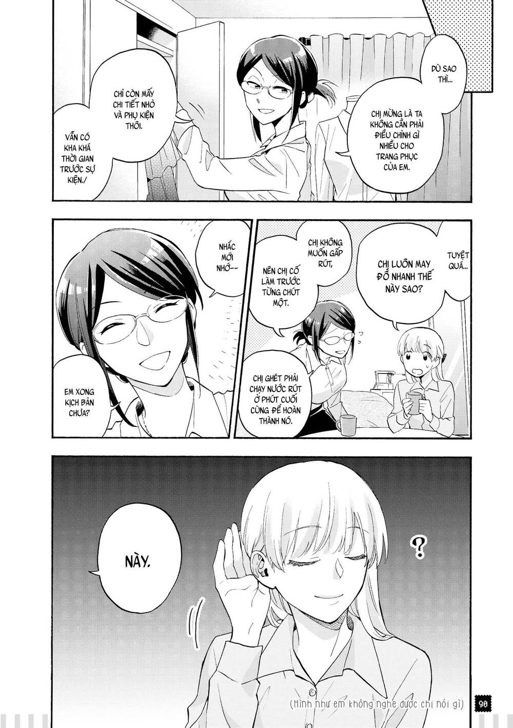 Wotaku Ni Koi Wa Muzukashii - Chương 37.5 - Trang 7