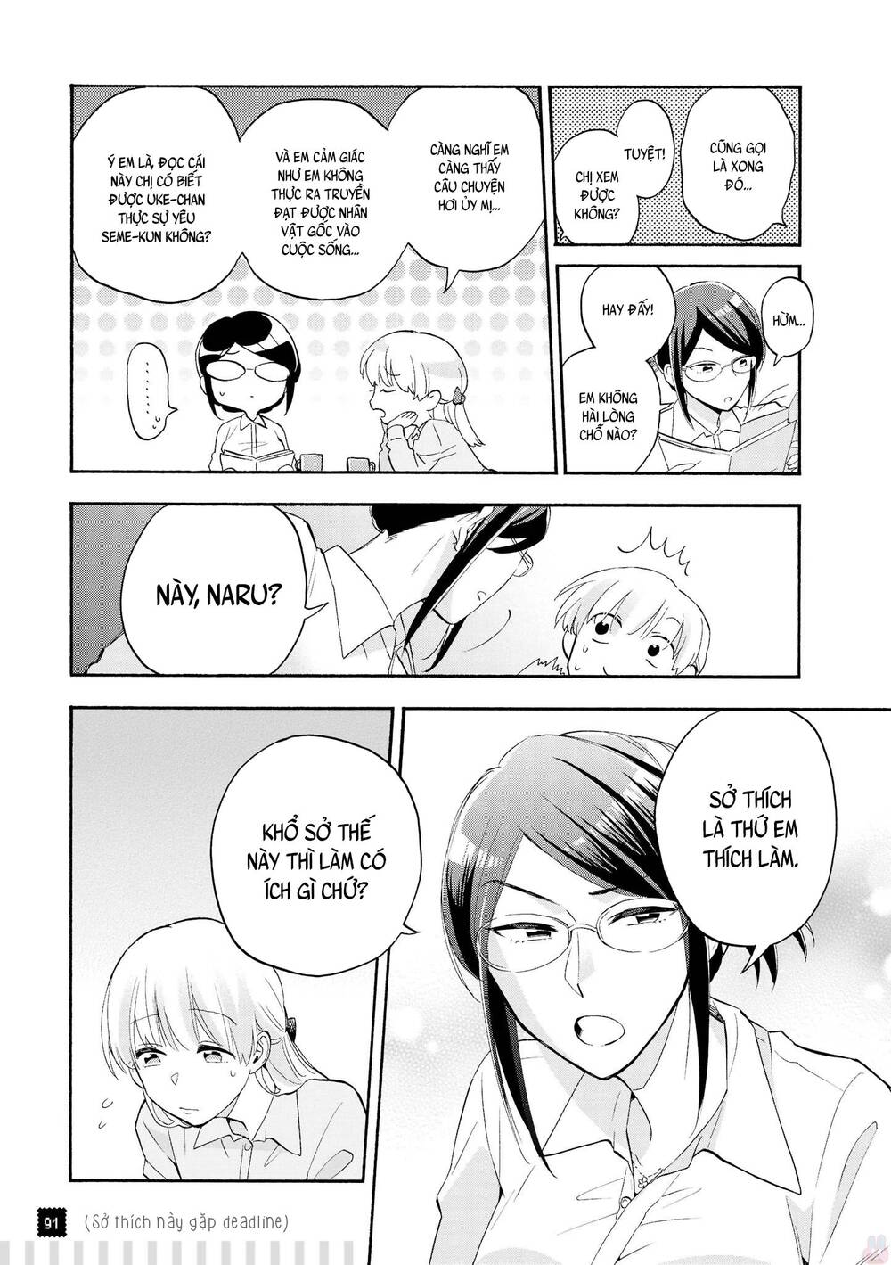 Wotaku Ni Koi Wa Muzukashii - Chương 37.5 - Trang 8