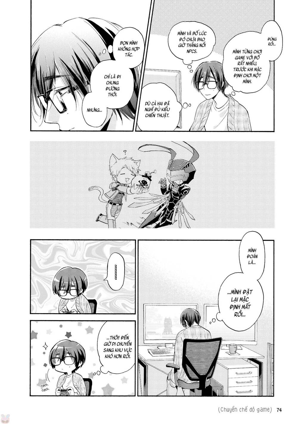 Wotaku Ni Koi Wa Muzukashii - Chương 37 - Trang 6