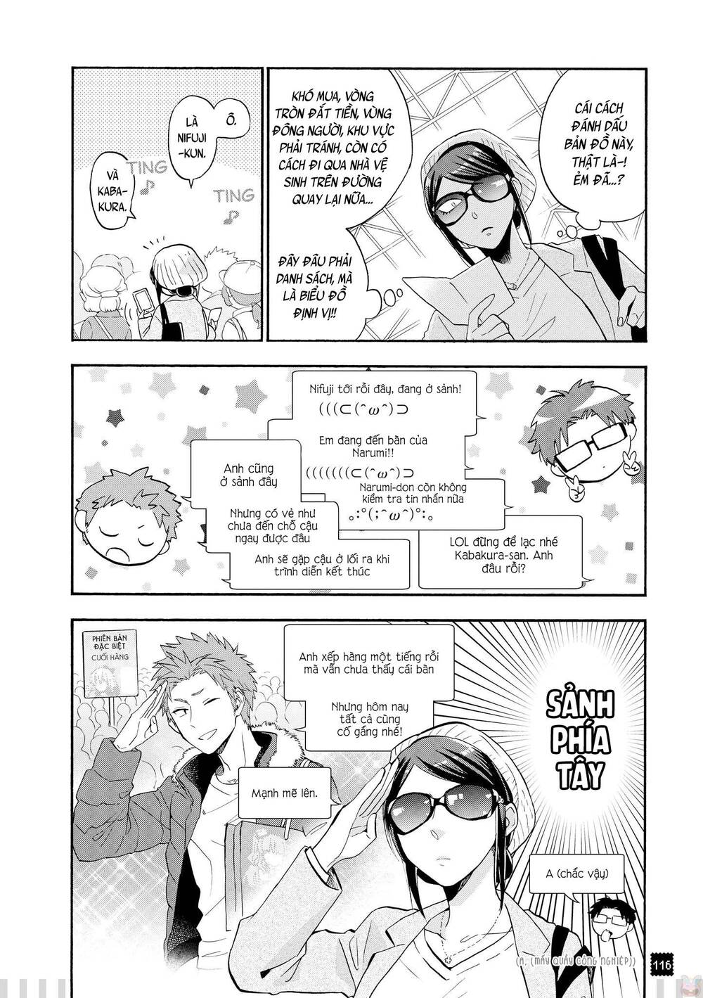 Wotaku Ni Koi Wa Muzukashii - Chương 38.5 - Trang 9