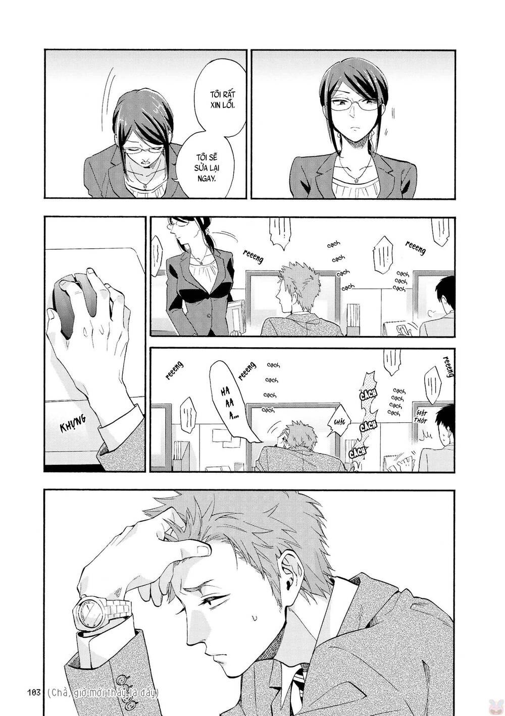 Wotaku Ni Koi Wa Muzukashii - Chương 38 - Trang 7