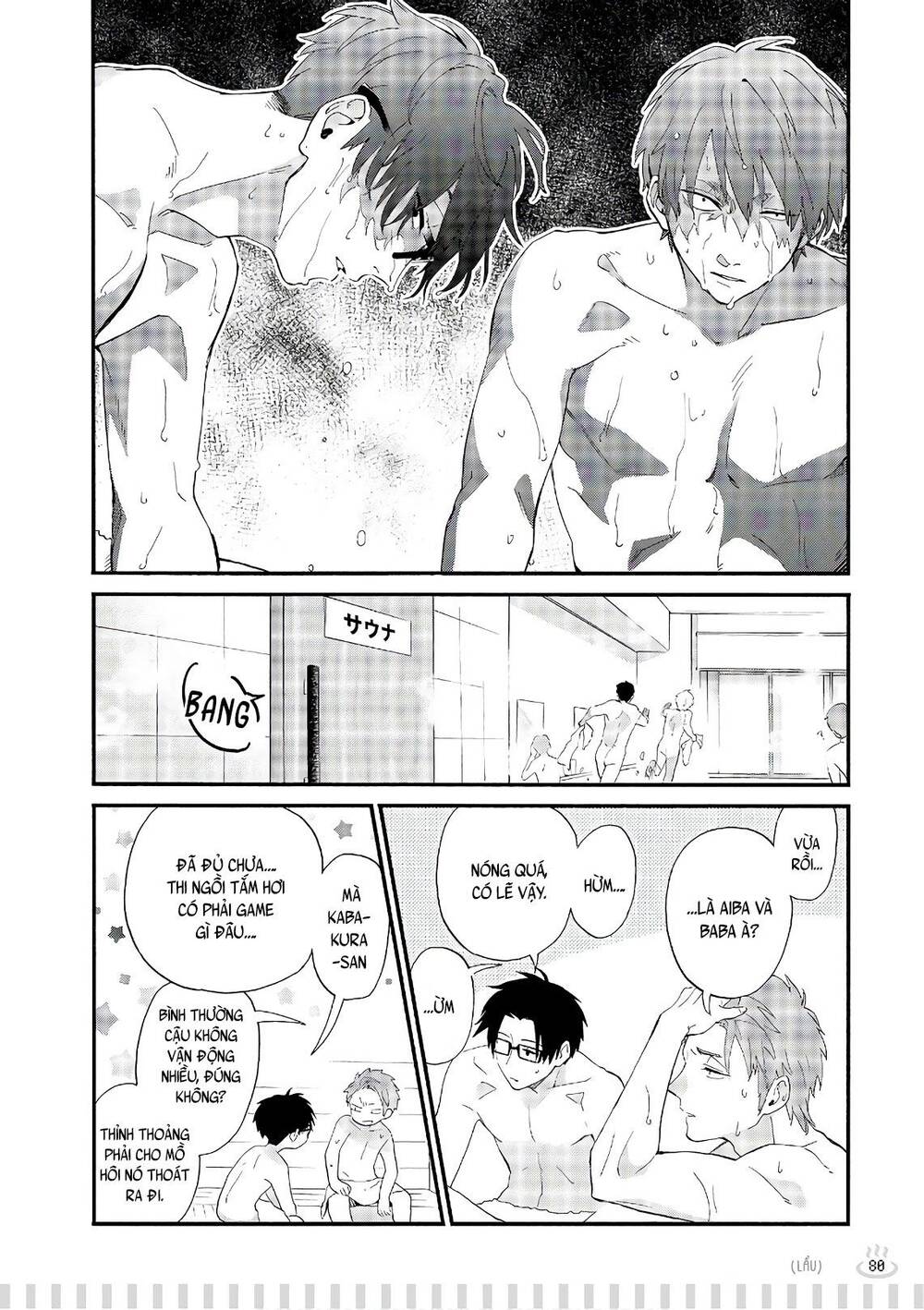 Wotaku Ni Koi Wa Muzukashii - Chương 39.5 - Trang 9