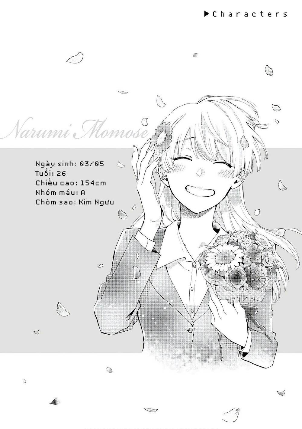 Wotaku Ni Koi Wa Muzukashii - Chương 40 - Trang 14