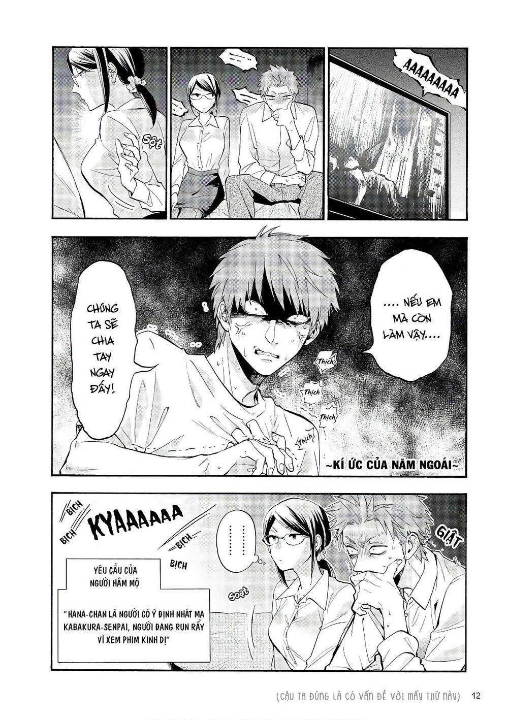 Wotaku Ni Koi Wa Muzukashii - Chương 40 - Trang 6