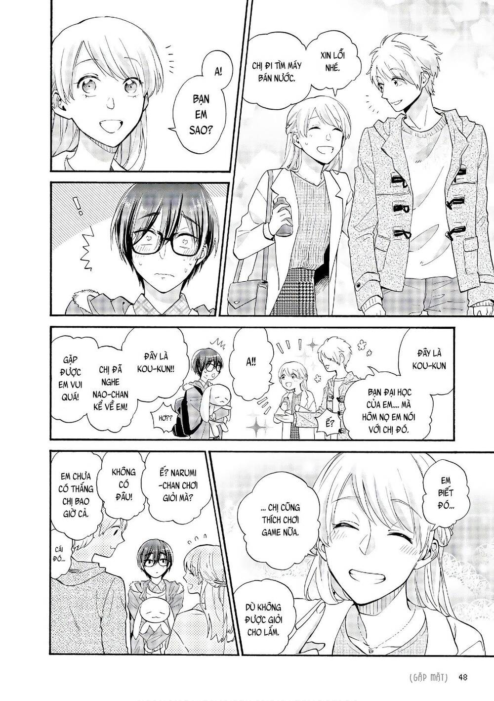 Wotaku Ni Koi Wa Muzukashii - Chương 42 - Trang 6