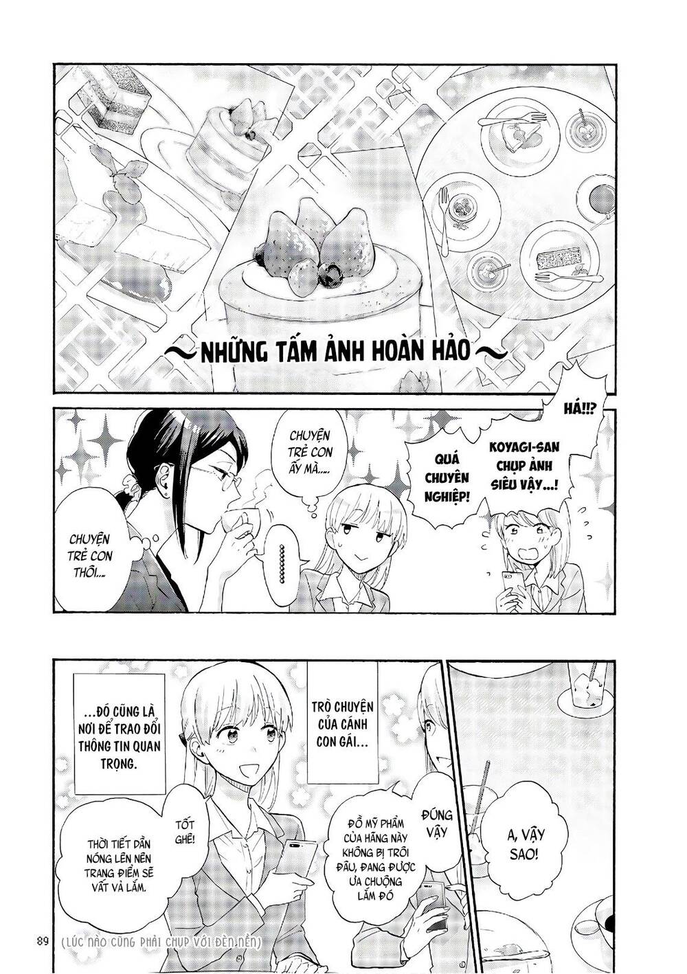 Wotaku Ni Koi Wa Muzukashii - Chương 44 - Trang 7