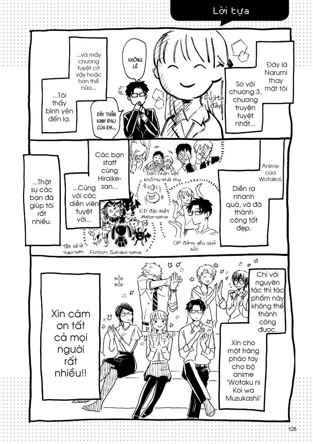 Wotaku Ni Koi Wa Muzukashii - Chương 45.5 - Trang 16