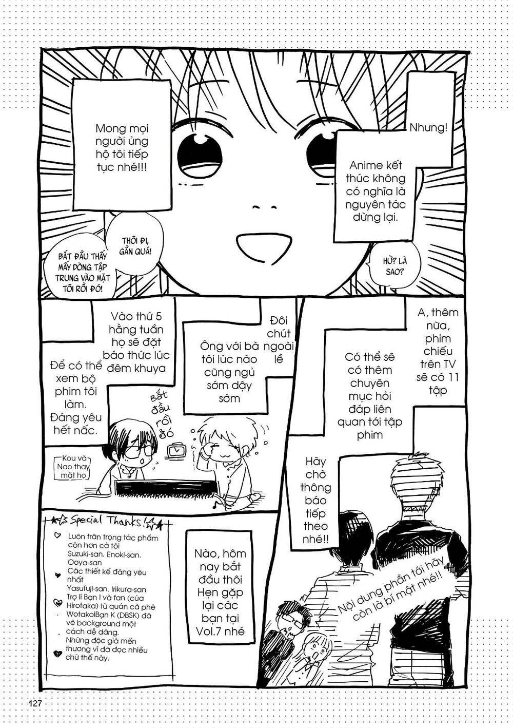 Wotaku Ni Koi Wa Muzukashii - Chương 45.5 - Trang 17