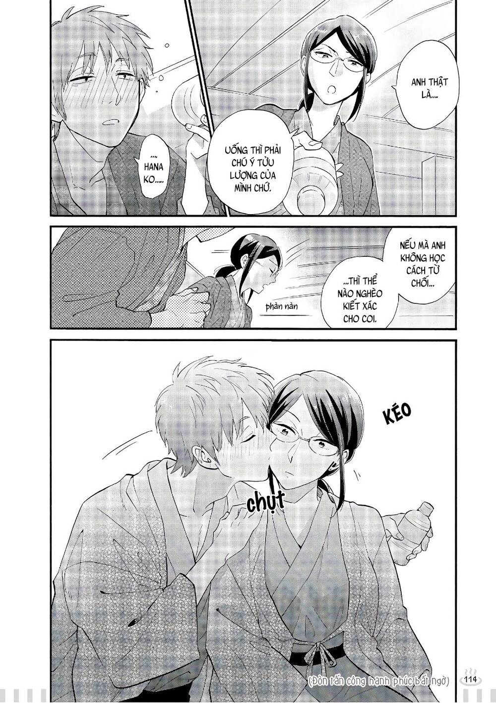 Wotaku Ni Koi Wa Muzukashii - Chương 45.5 - Trang 5