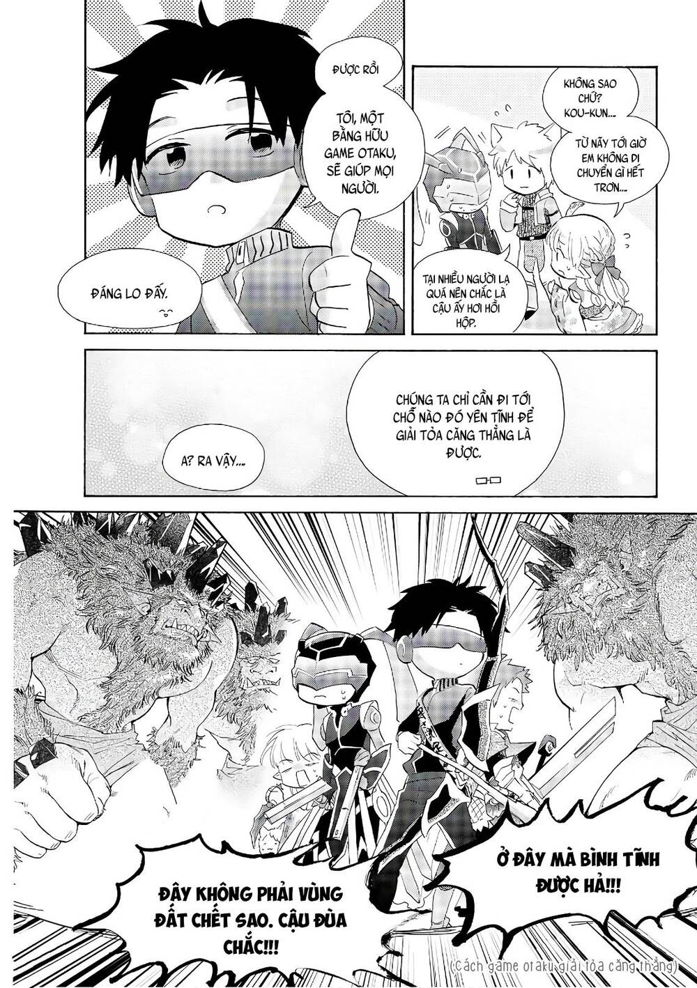 Wotaku Ni Koi Wa Muzukashii - Chương 45 - Trang 13