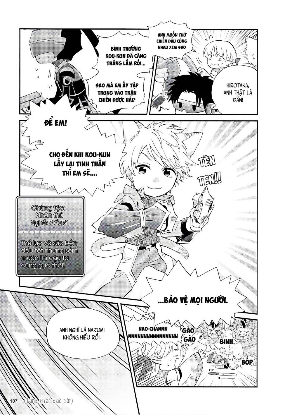 Wotaku Ni Koi Wa Muzukashii - Chương 45 - Trang 14