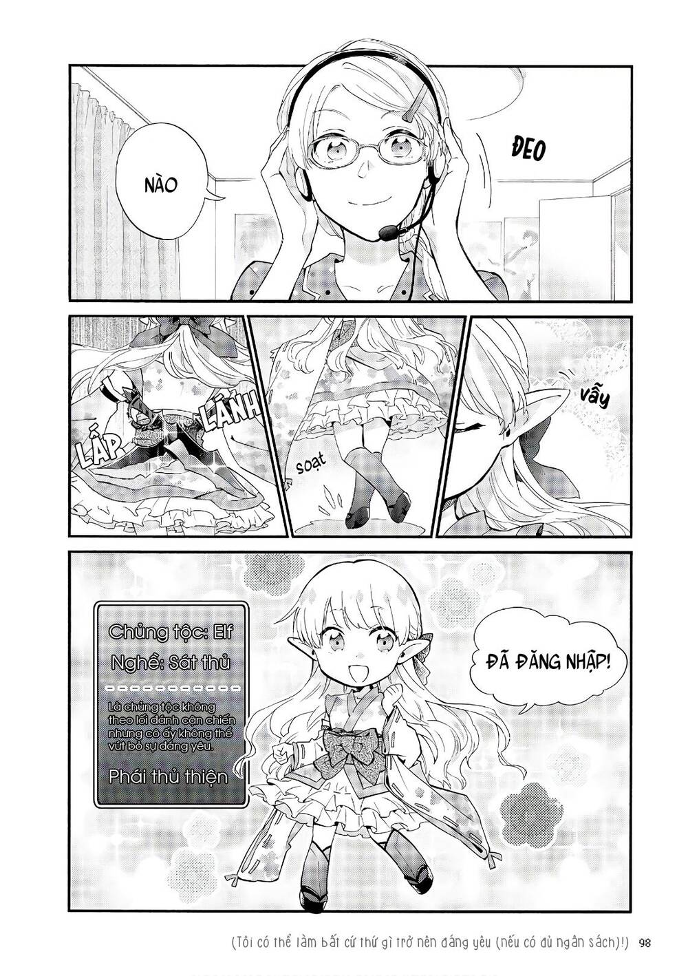 Wotaku Ni Koi Wa Muzukashii - Chương 45 - Trang 5