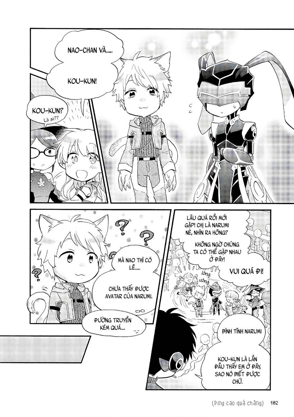 Wotaku Ni Koi Wa Muzukashii - Chương 45 - Trang 9