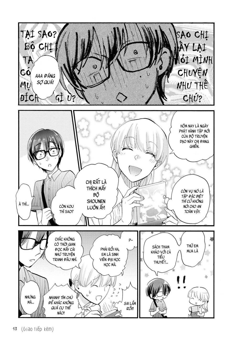 Wotaku Ni Koi Wa Muzukashii - Chương 47 - Trang 7