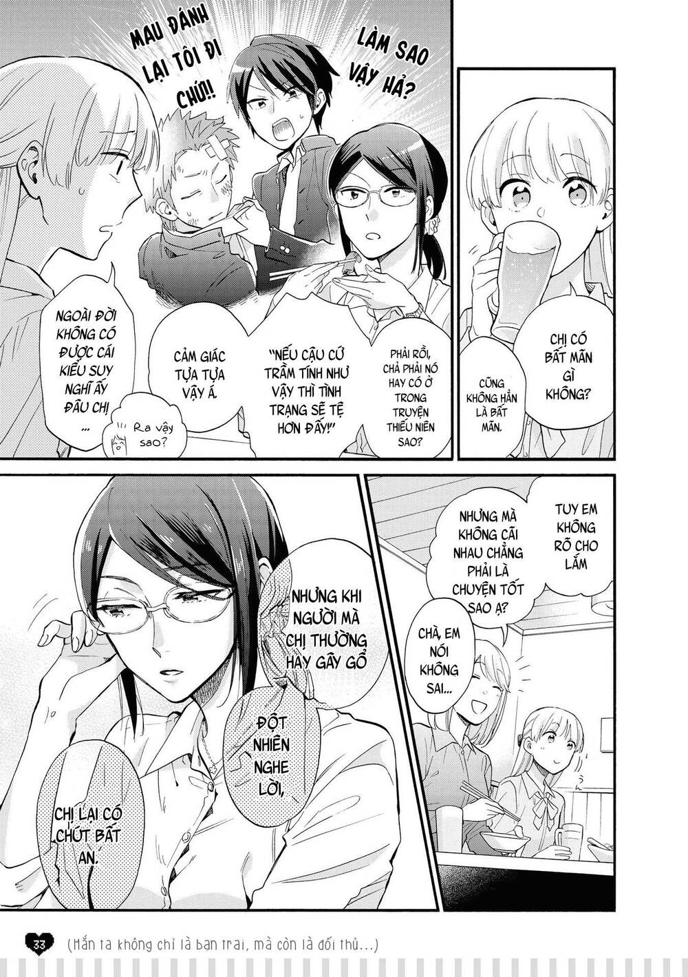 Wotaku Ni Koi Wa Muzukashii - Chương 49 - Trang 4