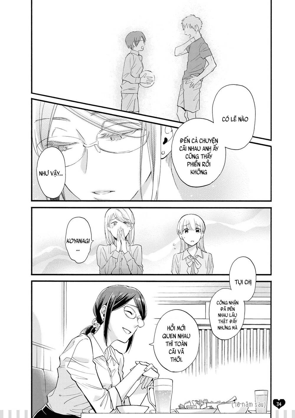 Wotaku Ni Koi Wa Muzukashii - Chương 49 - Trang 5