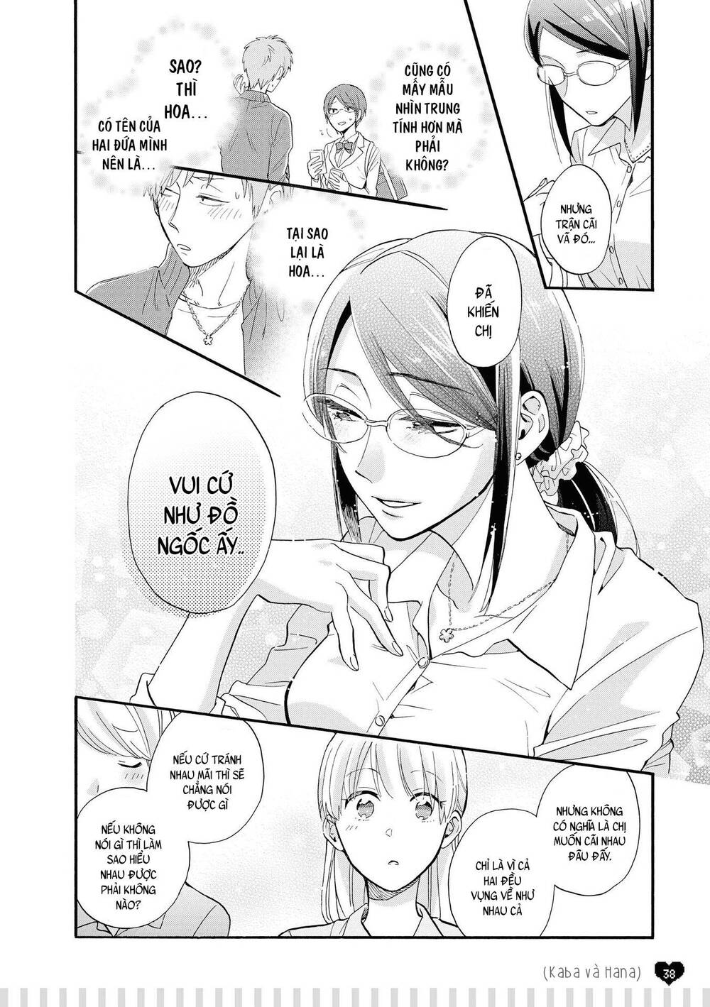 Wotaku Ni Koi Wa Muzukashii - Chương 49 - Trang 9