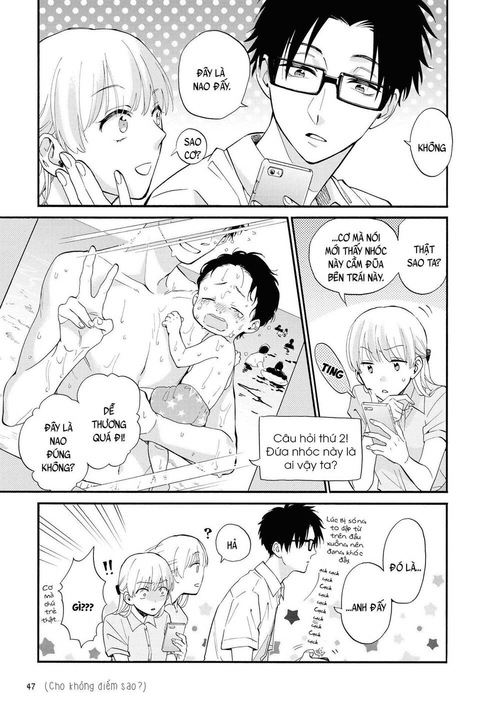 Wotaku Ni Koi Wa Muzukashii - Chương 50 - Trang 5