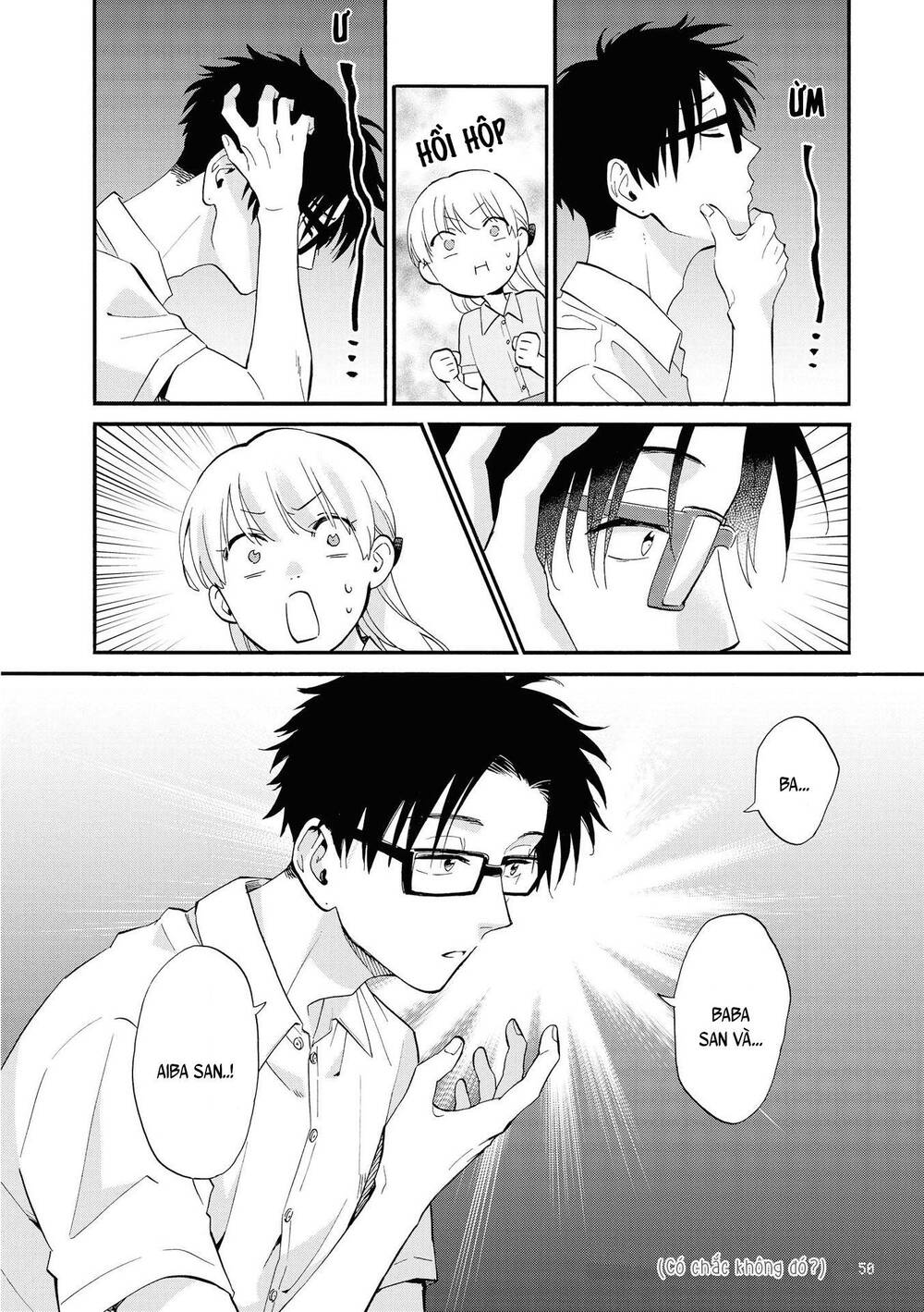 Wotaku Ni Koi Wa Muzukashii - Chương 50 - Trang 8