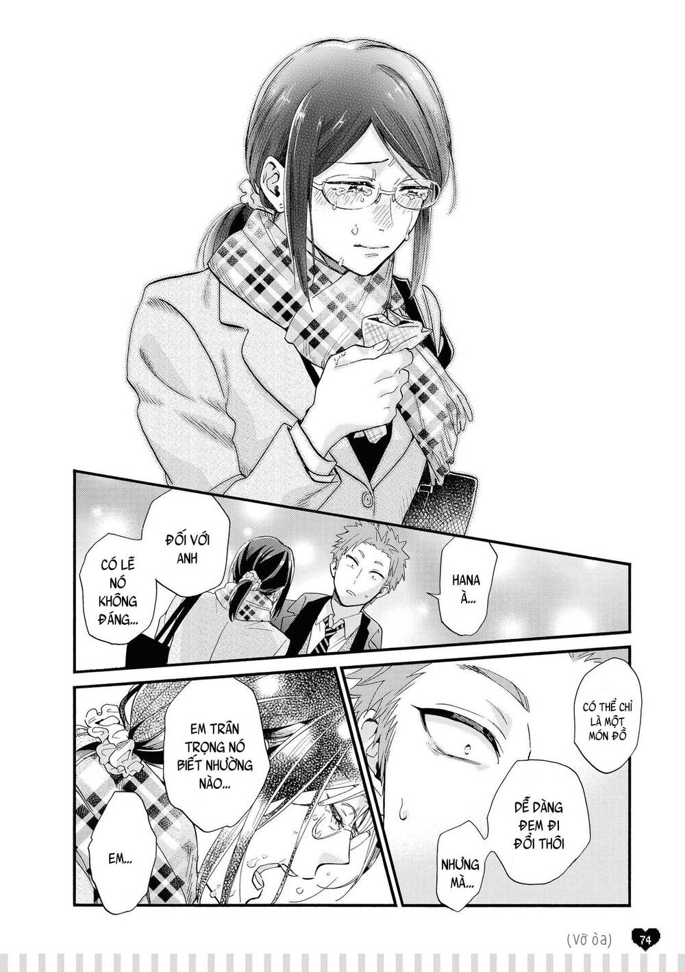 Wotaku Ni Koi Wa Muzukashii - Chương 51.5 - Trang 11