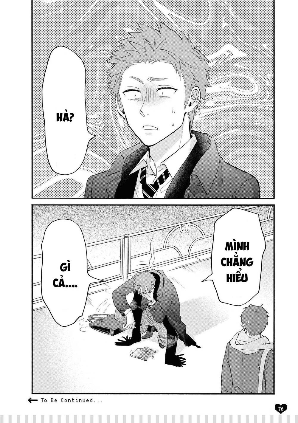 Wotaku Ni Koi Wa Muzukashii - Chương 51.5 - Trang 13