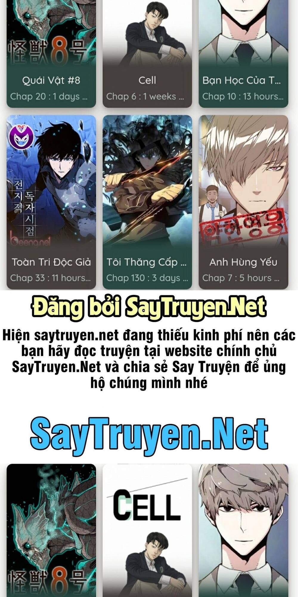 Wotaku Ni Koi Wa Muzukashii - Chương 51.5 - Trang 17