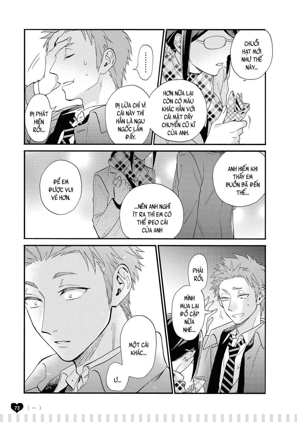 Wotaku Ni Koi Wa Muzukashii - Chương 51.5 - Trang 10