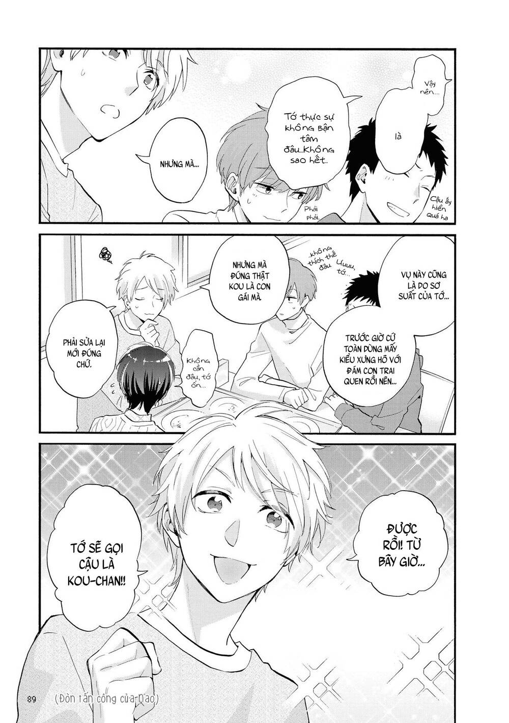 Wotaku Ni Koi Wa Muzukashii - Chương 52 - Trang 14