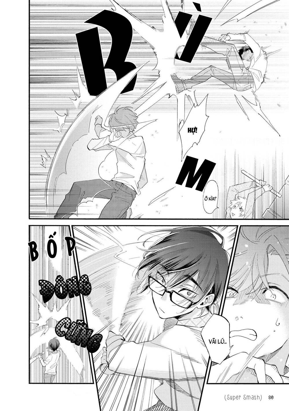 Wotaku Ni Koi Wa Muzukashii - Chương 52 - Trang 5