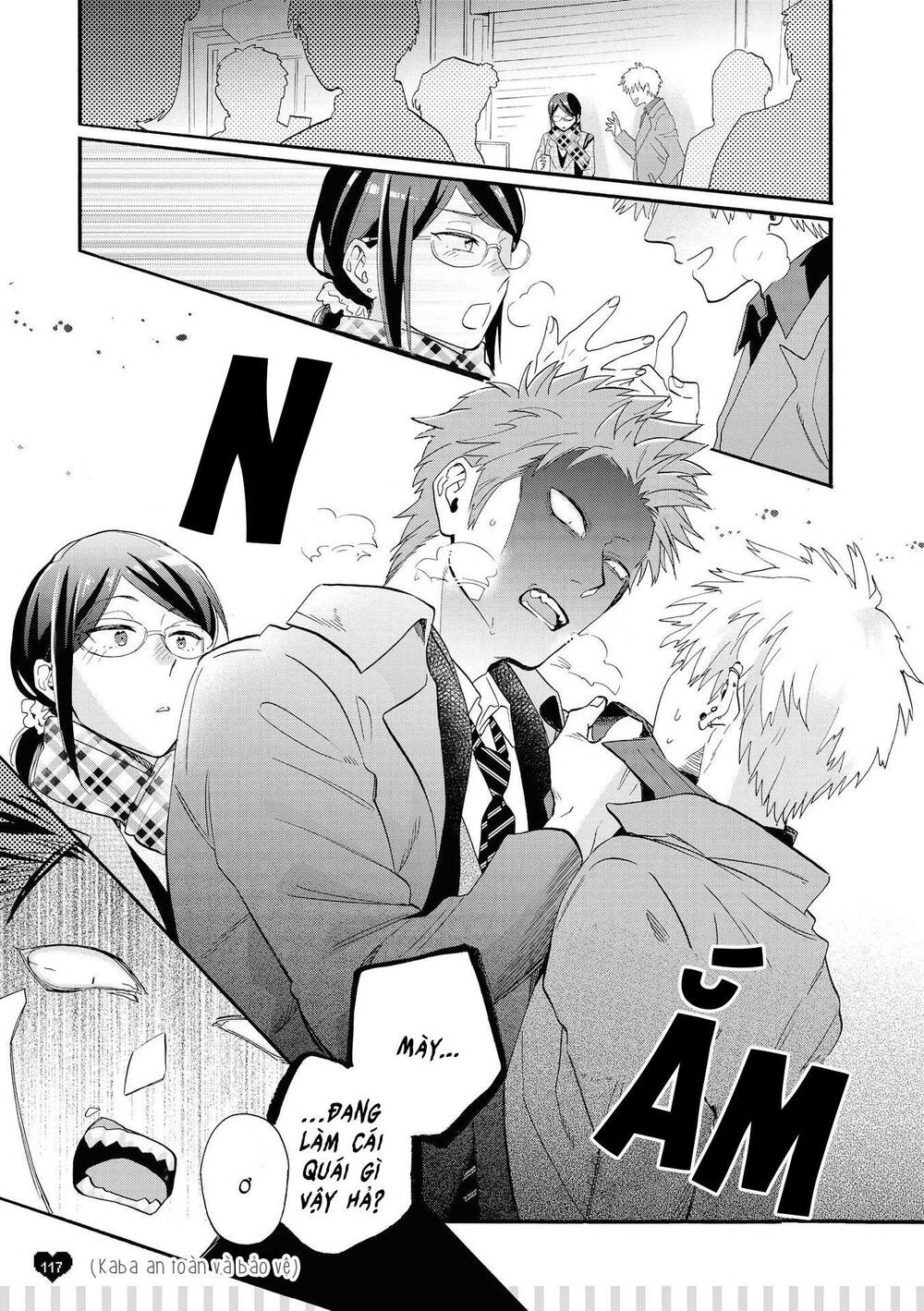 Wotaku Ni Koi Wa Muzukashii - Chương 53.5 - Trang 12