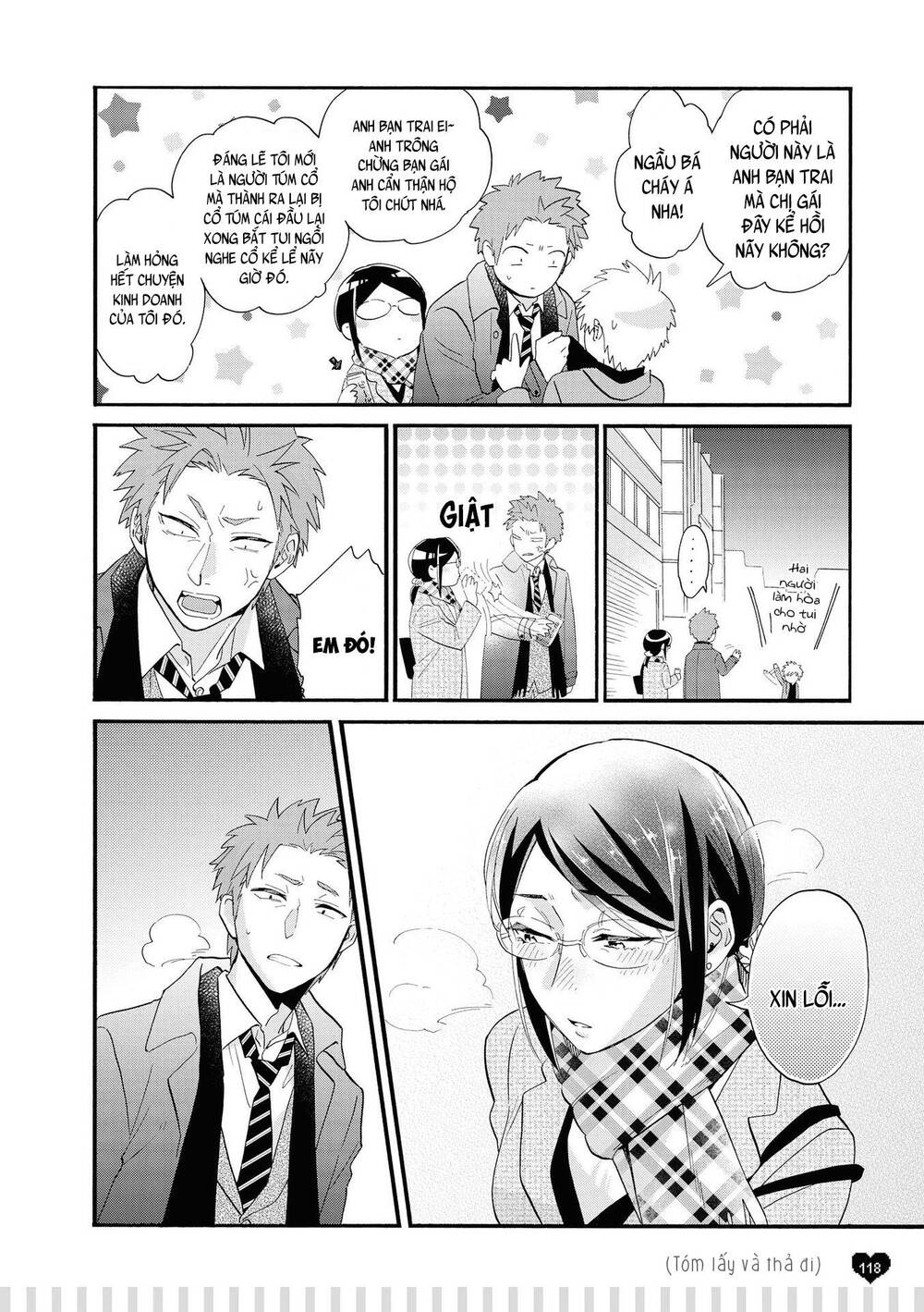 Wotaku Ni Koi Wa Muzukashii - Chương 53.5 - Trang 13