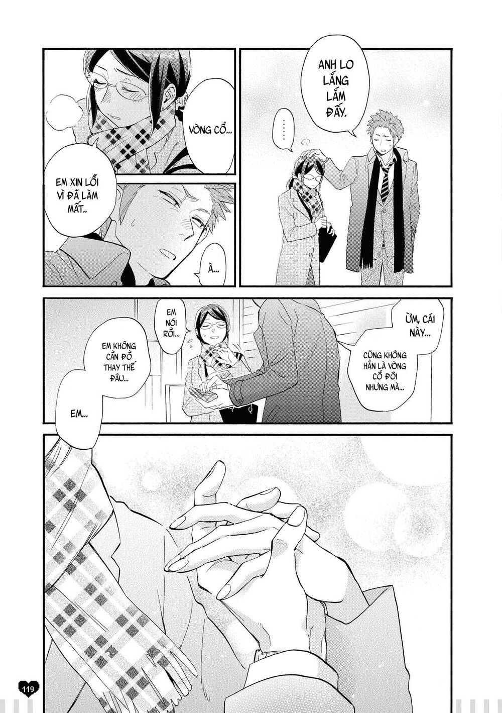 Wotaku Ni Koi Wa Muzukashii - Chương 53.5 - Trang 14